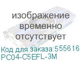 ITK Коммутационный шнур кат. 5Е FTP LSZH 3м красный PC04-C5EFL-3M PC04-C5EFL-3M