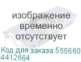 Компьютерная розетка RJ-45 без шторки в стену, кат.5е двойная, Avanti, черный матовый (DKC) 4412664 4412664