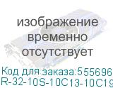 R-32-10S-10C13-10C19-A-Am-1820-K