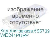 WD241PURP