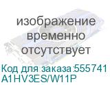 A1HV3ES/W11P