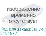 Неттоп iRU Tactio 310H6ATF Intel Core i5 12400, DDR4 16ГБ, 512ГБ(SSD), Intel UHD Graphics 730, без операционной системы, черный (2131887) (IRU) 2131887