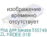 Клавиатура Acer OKW400, USB, белый (zl.kbdee.01b) (ACER) ZL.KBDEE.01B ZL.KBDEE.01B
