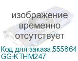 GG-KTHM247