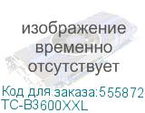 Картридж T2 TC-B3600XXL, TN-3600XXL, черный / TC-B3600XXL TC-B3600XXL