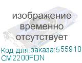 CM2200FDN