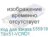 T8X51-VCRD1