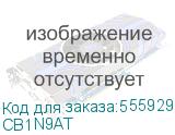 CB1N9AT