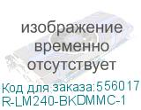 R-LM240-BKDMMC-1