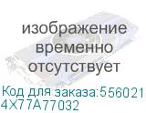 4X77A77032