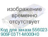 90SF03T1-M000H0
