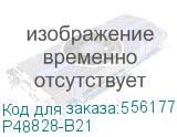 Райзер-карта HPE ProLiant DL3XX Gen11 OCP2 x16 Enablement Kit P48828-B21 P48828-B21