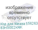 83HS002XRK