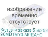 Материнская плата/ PRIME A620AM-A-CSM (ASUS) 90MB1MY0-M0EAYC 90MB1MY0-M0EAYC