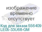 ITK LINEA E 33U 600х800мм стекл. пер. дв. задн. метал. чер. LE05-33U68-GM LE05-33U68-GM