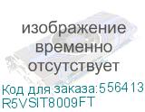 R5VSIT8009FT