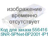 SNR-SPNet-BP2001-IP10