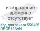 Donel Адаптер 22.5х45мм для 1 модуля типа Keystone, цвет: черный DECF12AAN DECF12AAN