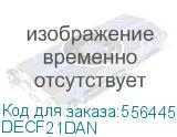DECF21DAN