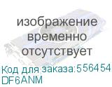 Donel Розетка 2К+З нем.ст., в/заж., с з/ш, черн. матовая (45х45мм), серия (тип) DF6 DF6ANM DF6ANM