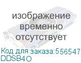 Donel Настольный розеточный блок Ovaledesign 4 мод. (2 мод. 45х45) DDSB4O DDSB4O