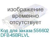 Donel Лючок в пол 4 мод. (2 мод. 45х45 мм.) верт. установка, латунь, в уровень с напольным покрытием DFB4SBRLVL DFB4SBRLVL