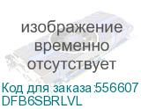Donel Лючок в пол 6 мод. (2 мод. 45х45 мм. + 2 мод. 22.5х45 мм.), латунь, в уровень с напольным покрытием DFB6SBRLVL DFB6SBRLVL