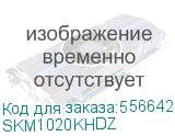 Угол вертикальный внутренний 45 градусов 100х200, 1,5 мм, горячий цинк, в комплекте с крепежными элементами и соединительными пласти (DKC) SKM1020KHDZ SKM1020KHDZ