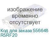 Вентиляционная решетка с фильтром RF 325x325 мм, IP54 (DKC) R5RF20 R5RF20