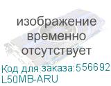L50MB-ARU