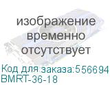 BMRT-36-18