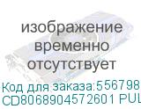Процессор Intel Xeon 2300/60M 40C S4189-4 8380 CD8068904572601 S RKHR PULL (CD8068904572601 PULL) INTEL CD8068904572601 PULL
