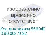 Серверная платформа/ Gooxi ASR201-D08R-NV 2u 8disks dual socket platform based on AMD 7001/7002/7003; with nvme backplane; MB: G2DERO-B, 10*PCIe x16 slot(6*PCIe x8?4*PCIe x16), rear 2*2.5 SAS/SATA;, PSU : 1300W1+1, EU power cables, rail kits (Shenzhen GuoxinHengyu Technology (Gooxi)) 0.96.002.1022 0.96.002.1022