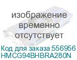 Память оперативная/ Hynix 64GB 6400MHz DDR5 RDIMM HMCG94BHBRA280N HMCG94BHBRA280N