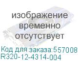 R320-12-4314-004