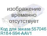 R184-S94-AAV1