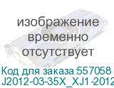 J2012-03-35X_XJ1-20123-02