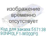 90NR0LF1-M000P0