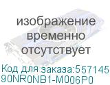 90NR0NB1-M006P0