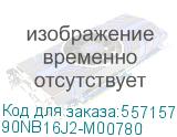 90NB16J2-M00780