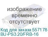 BU-PS3.20/FRB-16