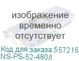 NS-PS-52-480/I