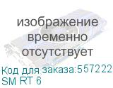 SM RT 6