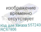 RC67806