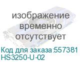 Сканер штрих кода Infoscan HS3250; 2D; USB (INFOSCAN) HS3250-U-02 HS3250-U-02