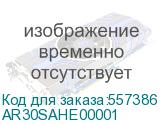 AR30SAHE00001 (Сканер-кольцо CipherLab WR30 Standard Series , Advanced Range 2D Imager (SE5500) , Kit (with Handmount) , EU adapter , Version 1) CIPHERLAB AR30SAHE00001