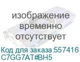 ПК !Англ. кл.! HP Elite 800 G9 Mini Core i5-14500,16Gb DDR5-5600(1),512Gb SSD M.2 NVMe,Intel Q670,WiFi+BT,!ENG! Kbd +Mouse,1y,FreeDOS (C7GG7AT#BH5) HP Inc. C7GG7AT#BH5