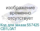 Персональный компьютер HP Pro 400 G9 TWR Core i5-14500,8GB,512GB,eng usb kbd,WiFi,BT,DOS,1Wty(+кабель PC-186-K) (CB1L0AT) HP Inc. CB1L0AT