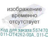 Принтер этикеток Godex DT4x, термопринтер ш/к этикеток, 203 dpi, ширина 4 , и/ф USB+RS232+Ethernet (скорость печати 7 ips) (011-DT4262-00A, 011-DT4252-00A) 011-DT4262-00A, 011-DT4252-00A