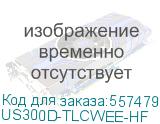 Терминал сбора данных M3 Mobile US30W A13.0, GMS, WVGA, Wi-Fi 6, SE5800 2D (SS), 16MP Rear Camera, BT5.3, NFC(HF), 4G/64G, 51K, 6700mAh Battery, Hand Strap, Bullet Proof Film (US300D-TLCWEE-HF) US300D-TLCWEE-HF